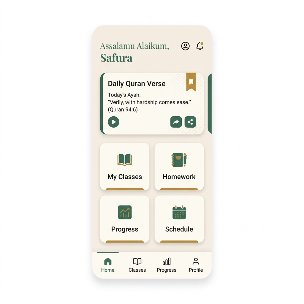 Al-Rahma Academy App